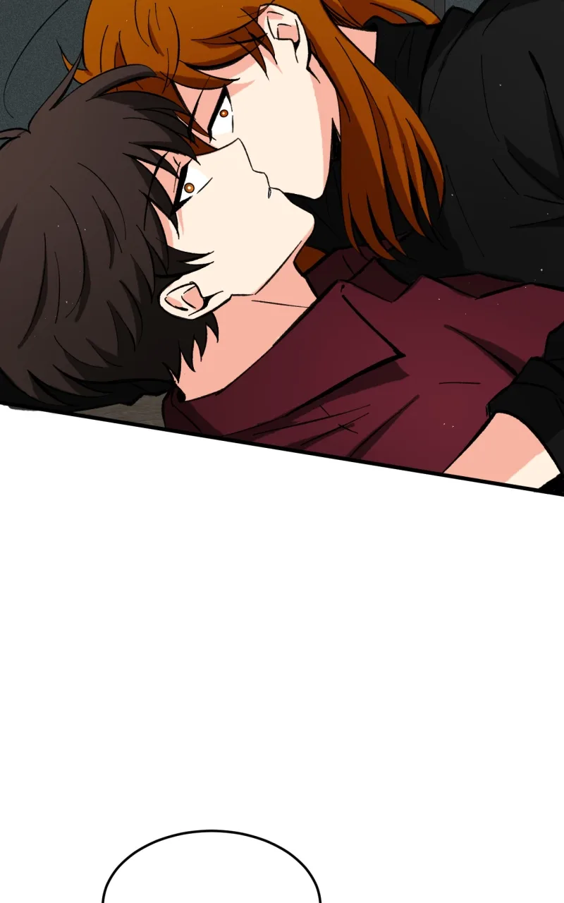 Unintentional Game Chapter 81 page 76