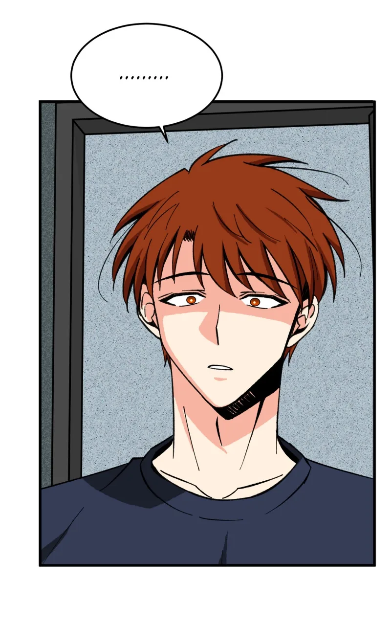 Unintentional Game Chapter 82 page 8