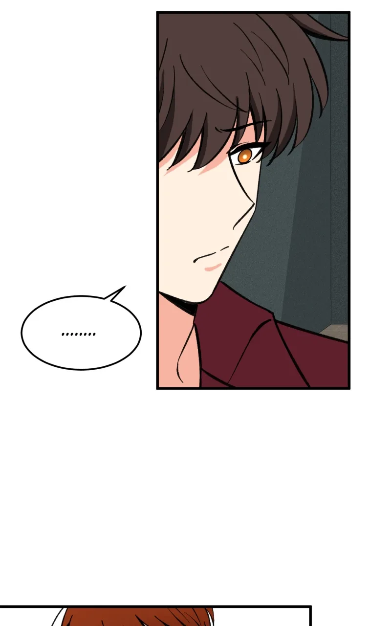 Unintentional Game Chapter 82 page 47