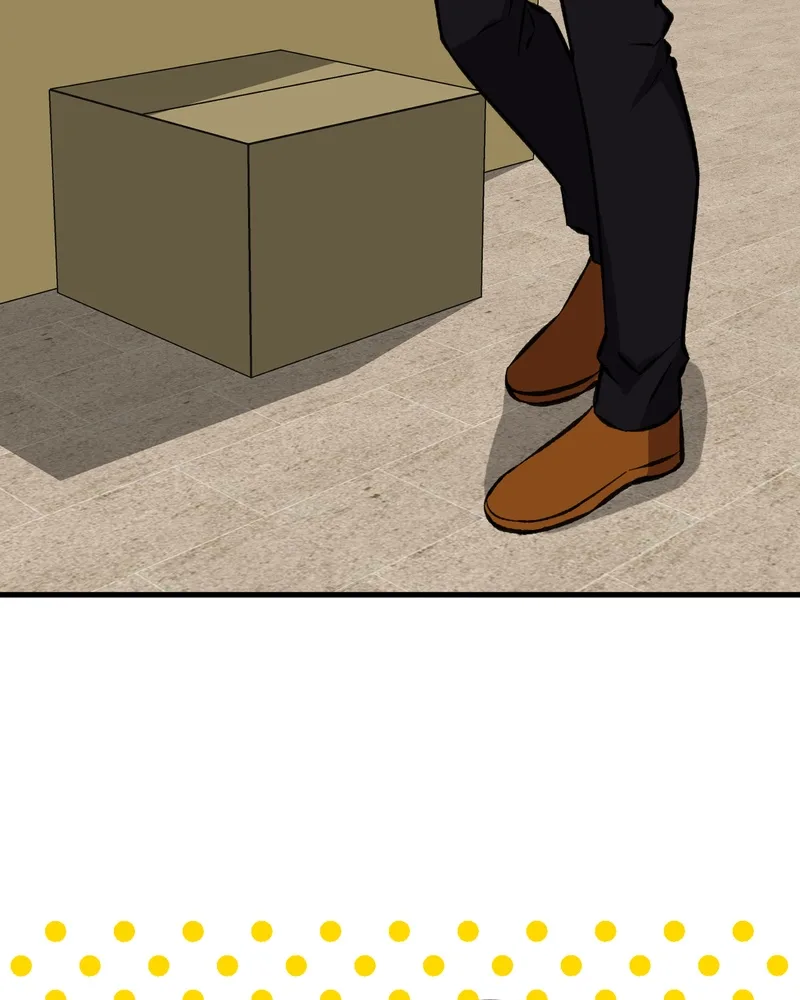 Unintentional Game Chapter 83 page 24