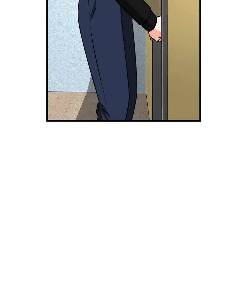 Unintentional Game Chapter 83 page 42