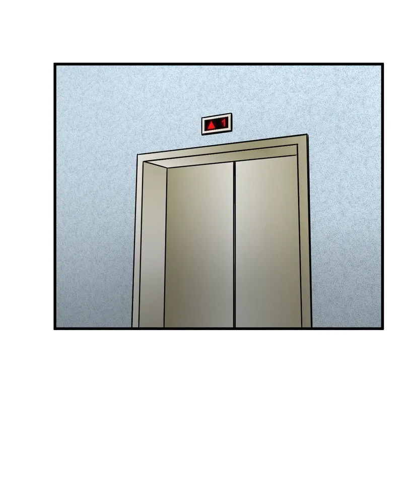 Unintentional Game Chapter 83 page 45