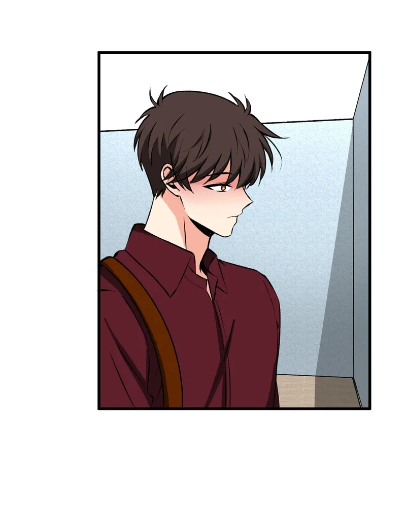 Unintentional Game Chapter 83 page 48