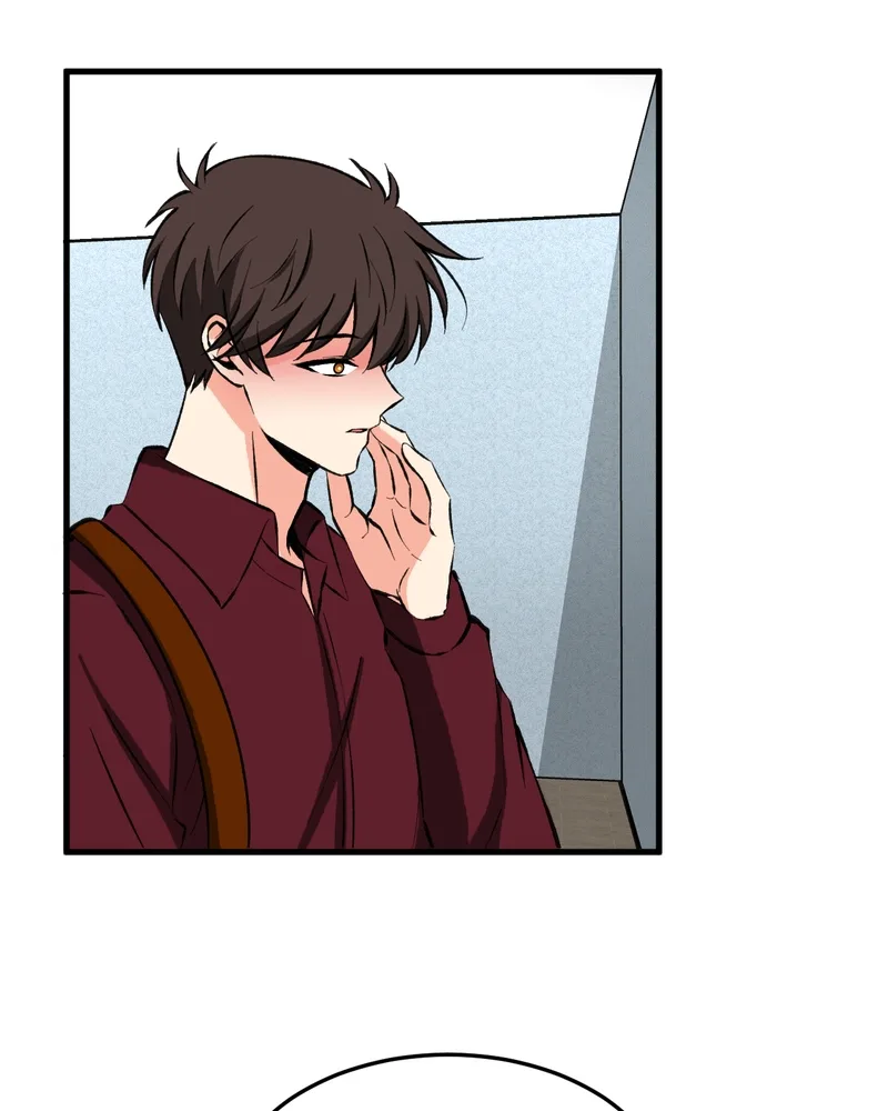 Unintentional Game Chapter 83 page 49