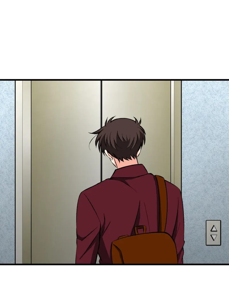 Unintentional Game Chapter 83 page 46