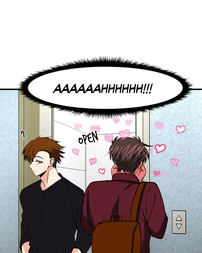 Unintentional Game Chapter 83 page 52