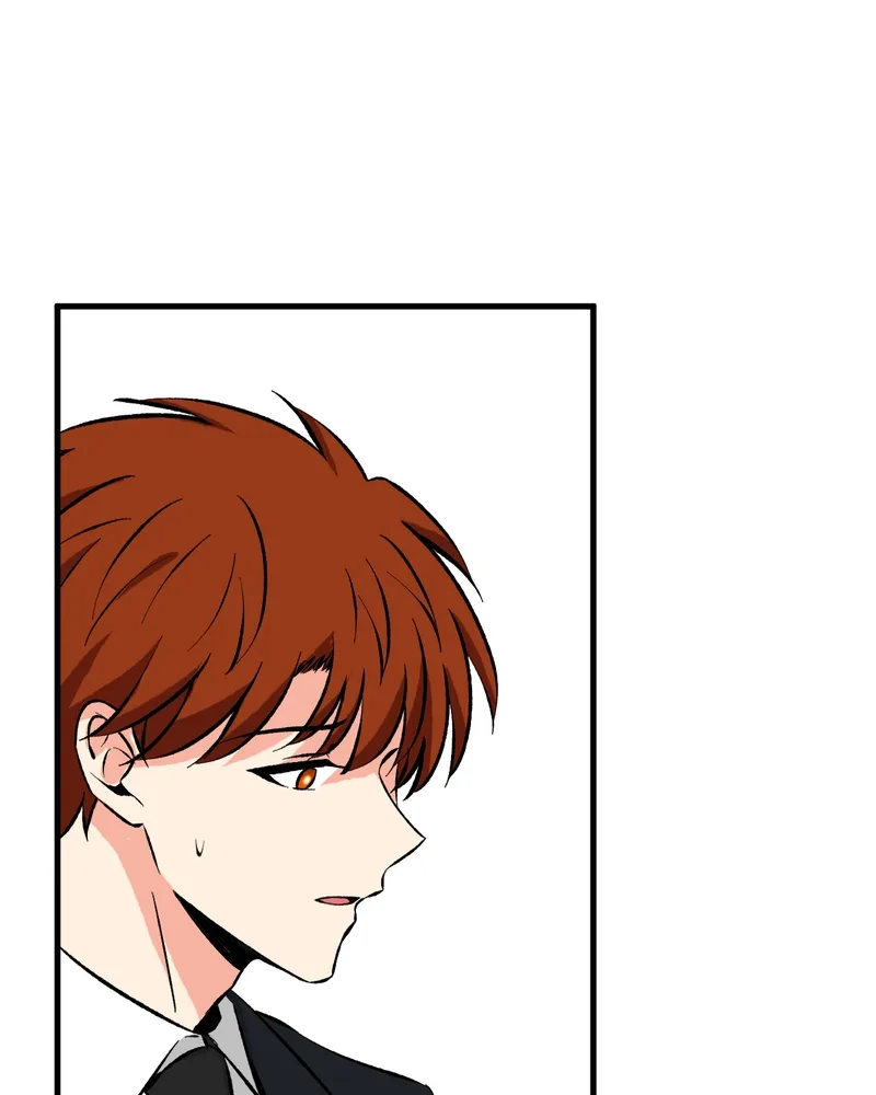 Unintentional Game Chapter 83 page 70