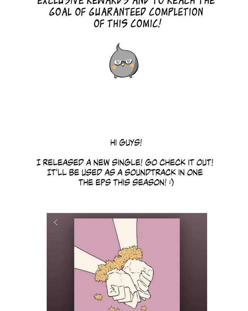 Unintentional Game Chapter 83 page 81