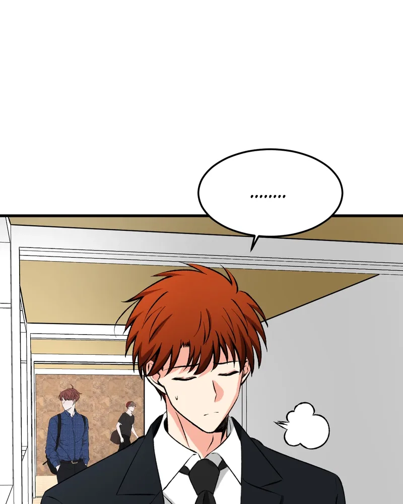 Unintentional Game Chapter 83 page 73