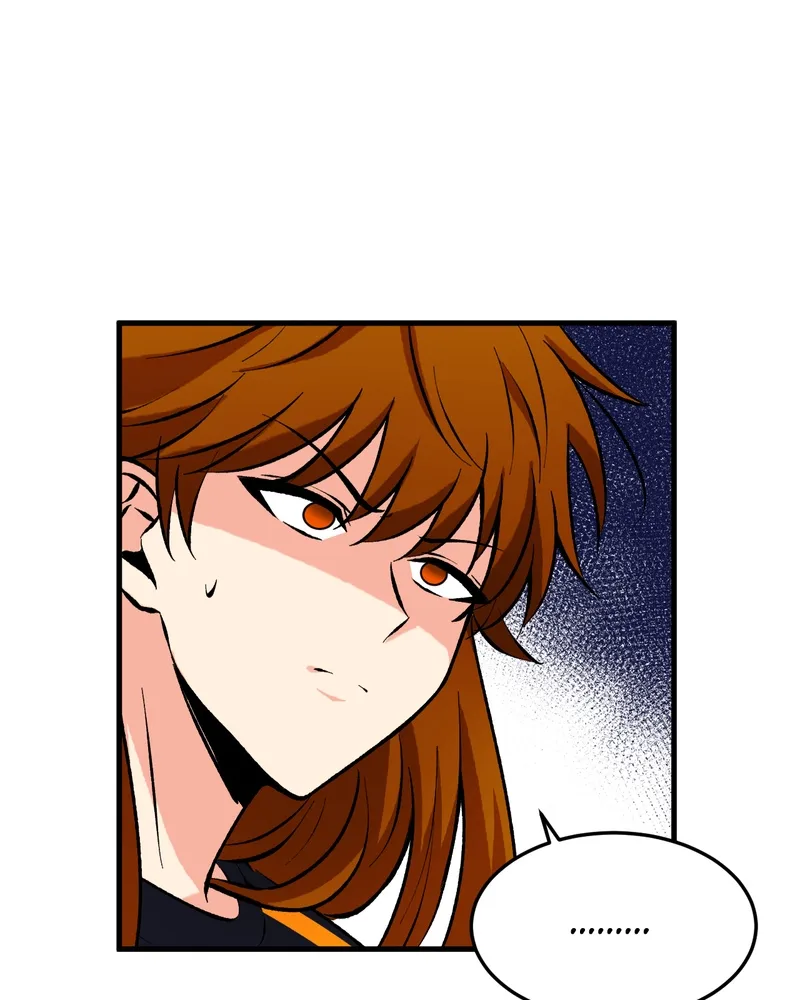 Unintentional Game Chapter 83 page 76