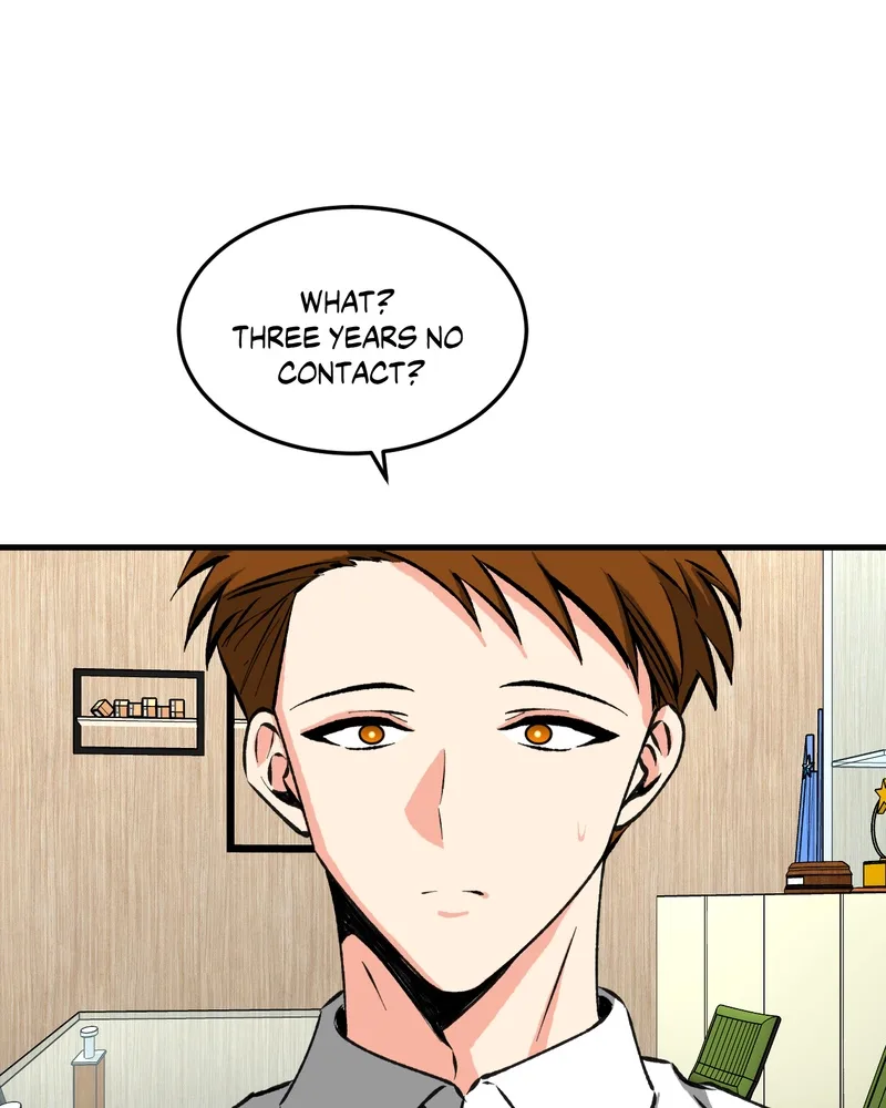 Unintentional Game Chapter 84 page 27