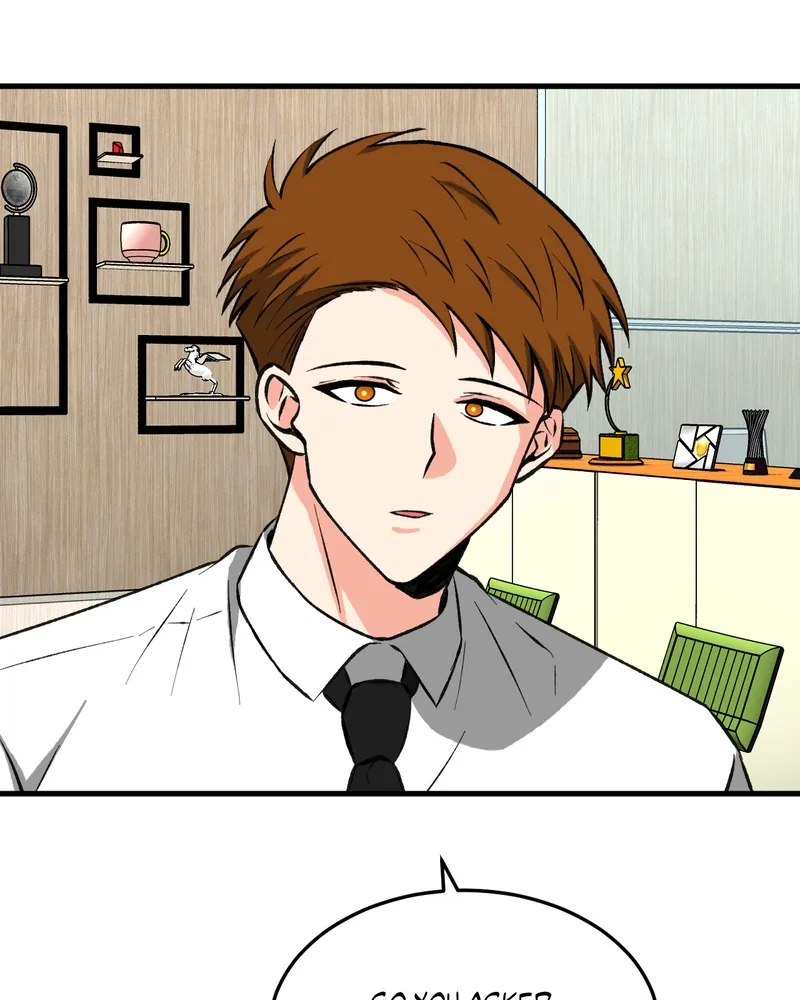 Unintentional Game Chapter 84 page 31