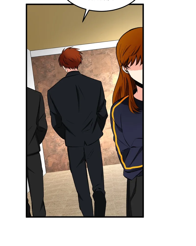 Unintentional Game Chapter 84 page 9