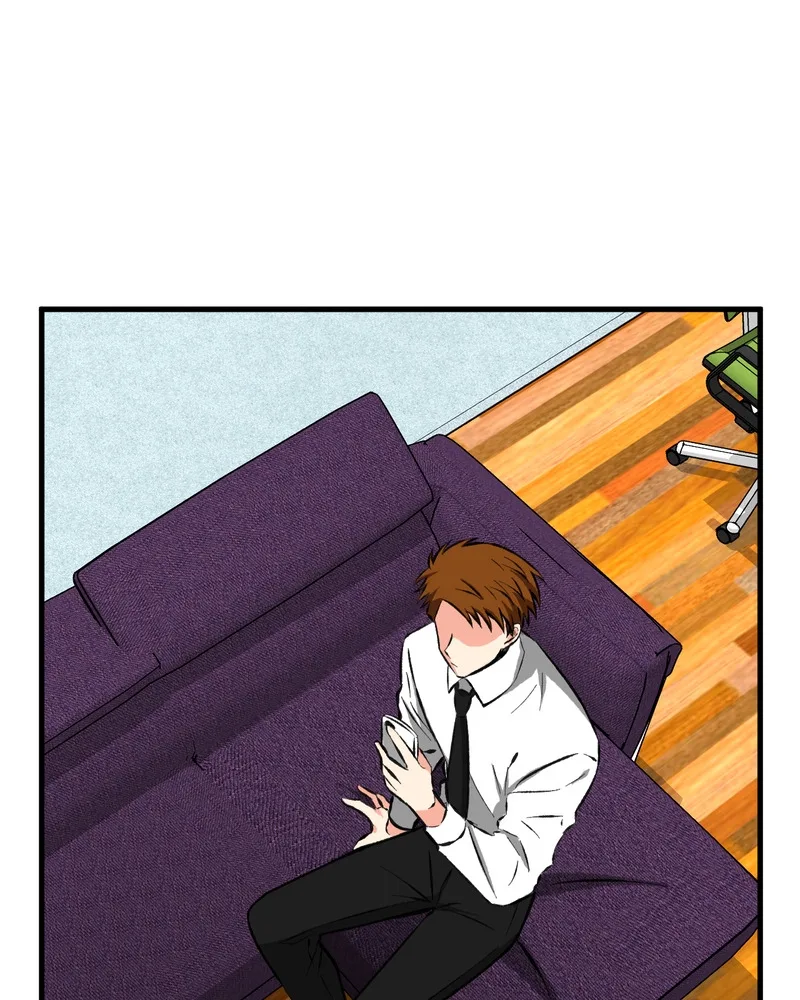 Unintentional Game Chapter 84 page 15