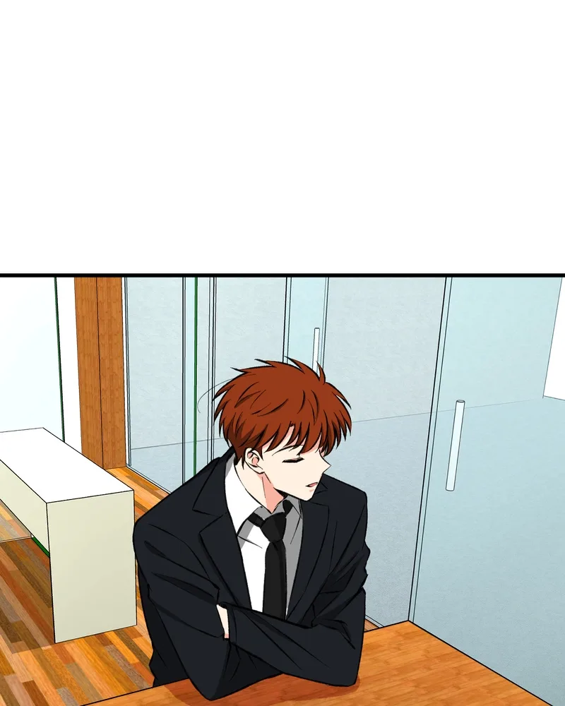 Unintentional Game Chapter 84 page 19