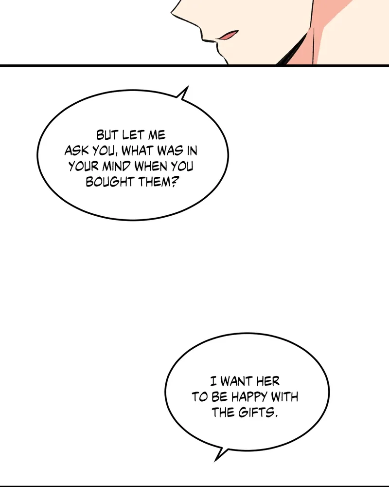 Unintentional Game Chapter 84 page 44