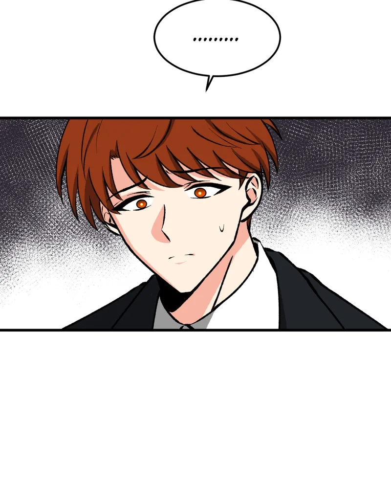 Unintentional Game Chapter 84 page 49