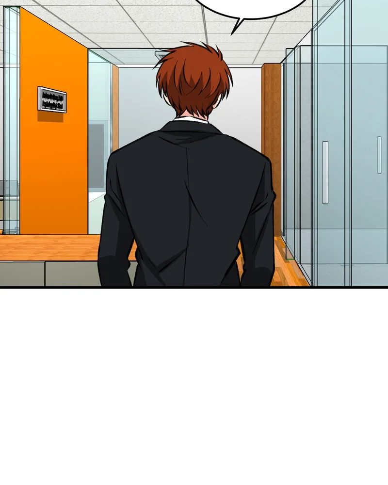 Unintentional Game Chapter 86 page 7