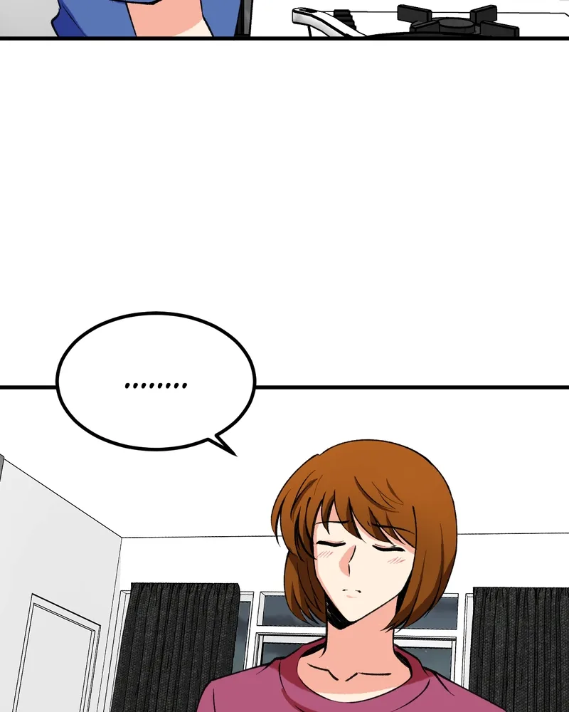 Unintentional Game Chapter 87 page 7