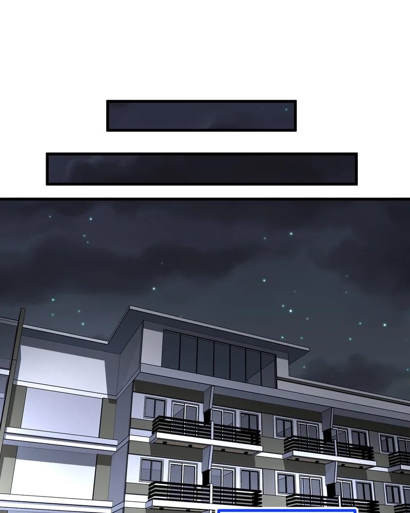 Unintentional Game Chapter 90 page 14