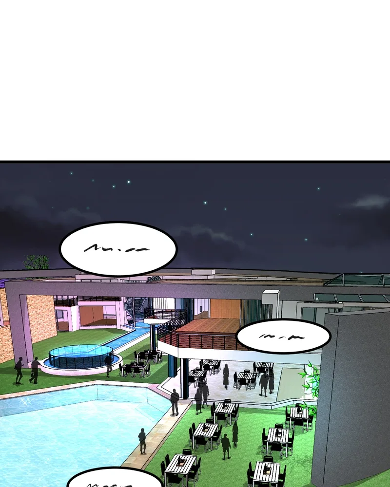 Unintentional Game Chapter 90 page 1