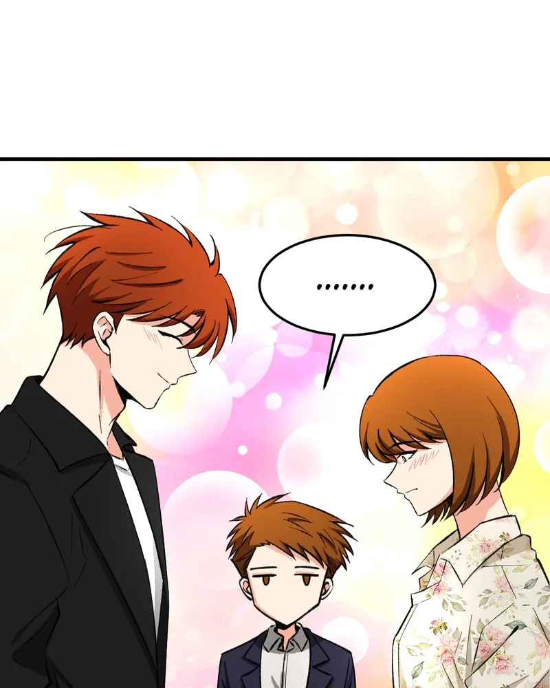 Unintentional Game Chapter 90 page 12