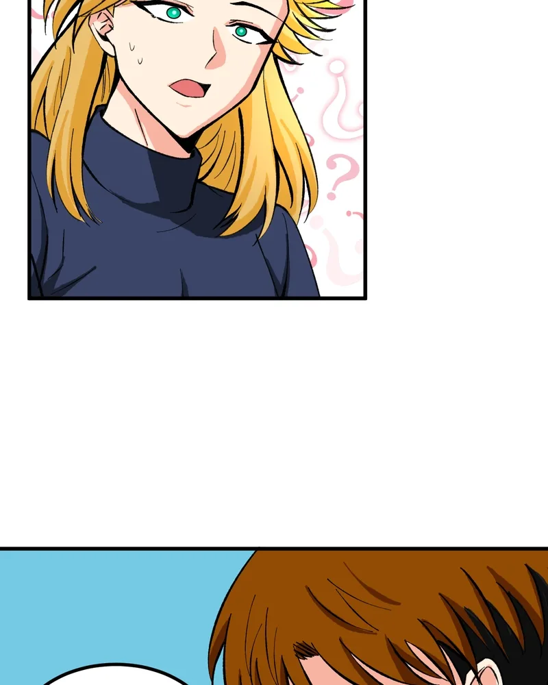Unintentional Game Chapter 91 page 4