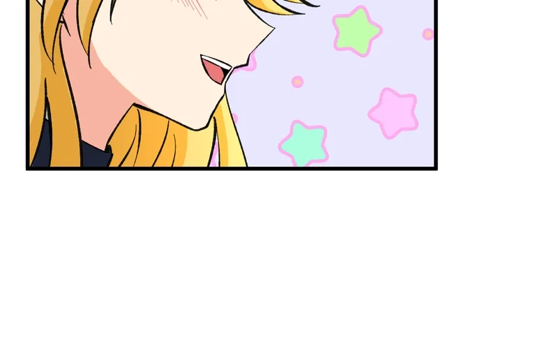 Unintentional Game Chapter 93 page 26