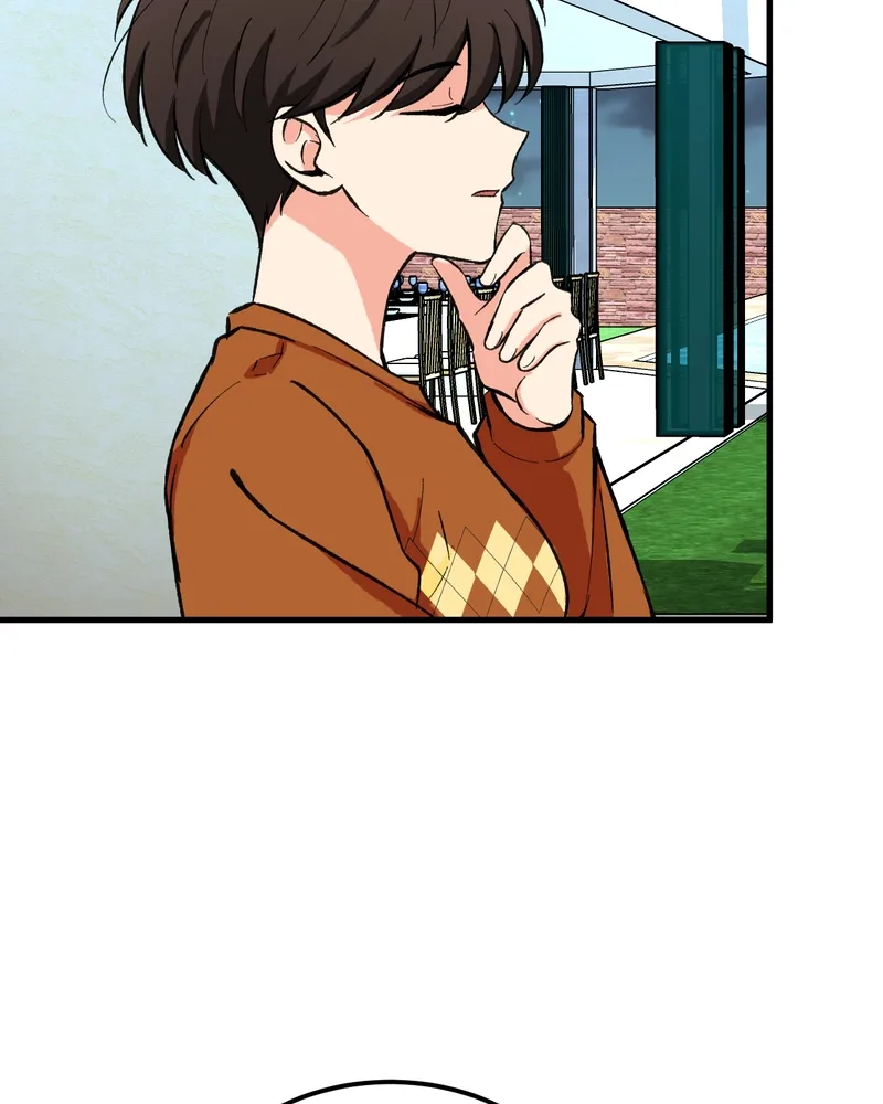 Unintentional Game Chapter 93 page 16