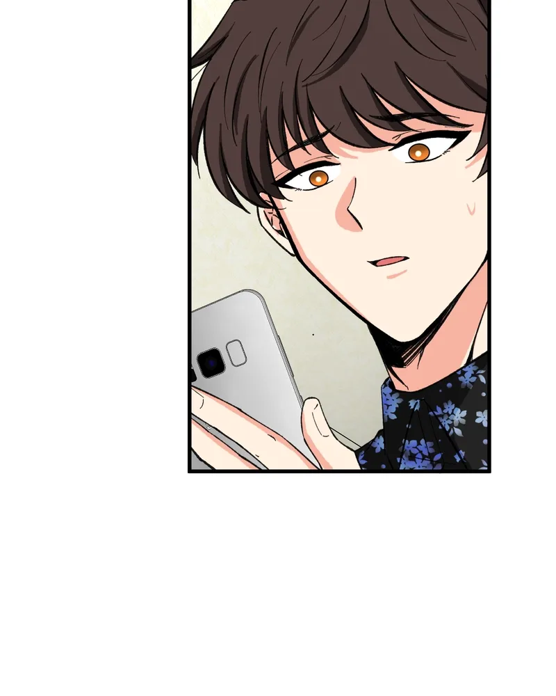 Unintentional Game Chapter 94 page 15