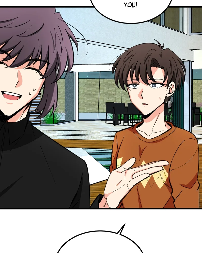 Unintentional Game Chapter 94 page 2