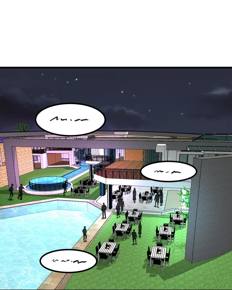 Unintentional Game Chapter 94 page 11