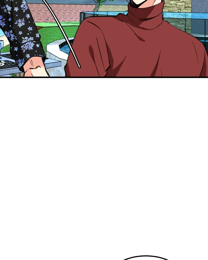 Unintentional Game Chapter 95 page 6