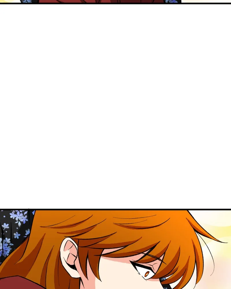 Unintentional Game Chapter 95 page 27