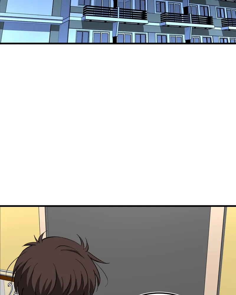 Unintentional Game Chapter 95 page 13
