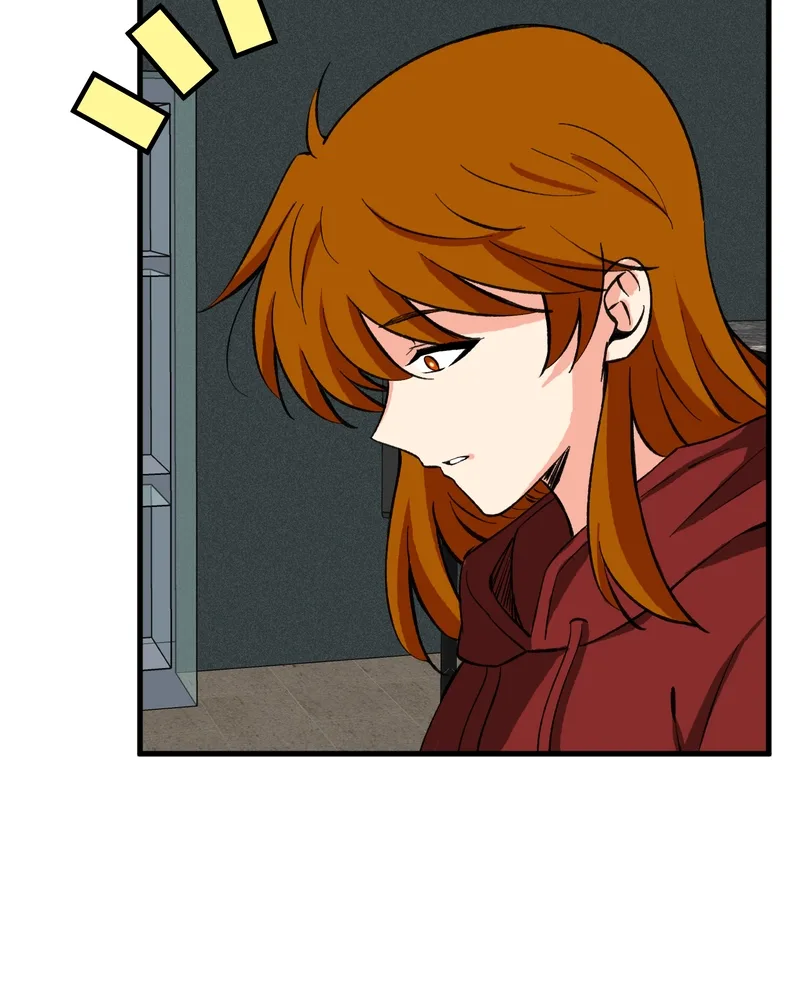 Unintentional Game Chapter 95 page 33