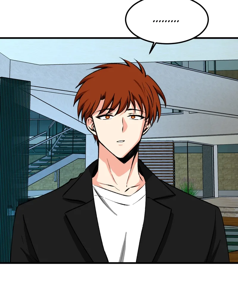 Unintentional Game Chapter 95 page 7