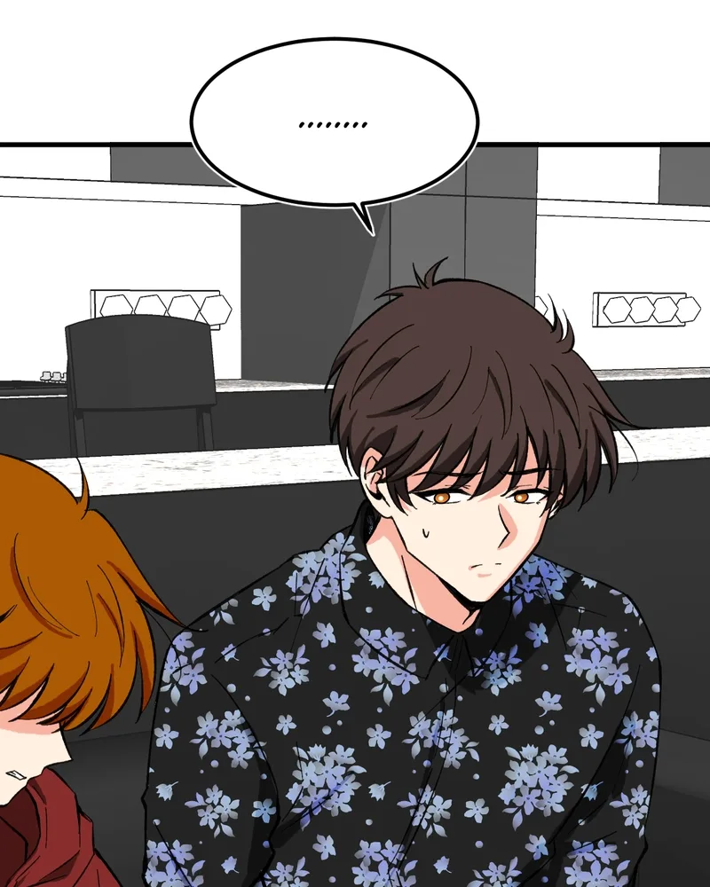 Unintentional Game Chapter 97 page 31