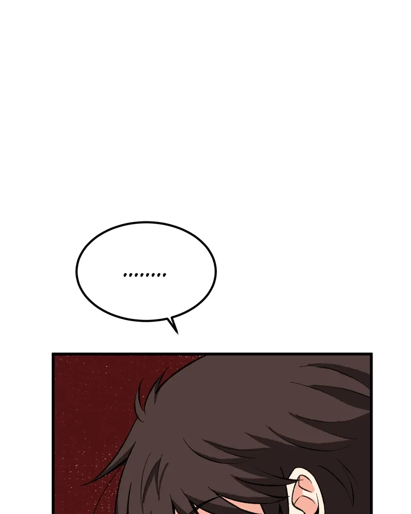 Unintentional Game Chapter 97 page 3