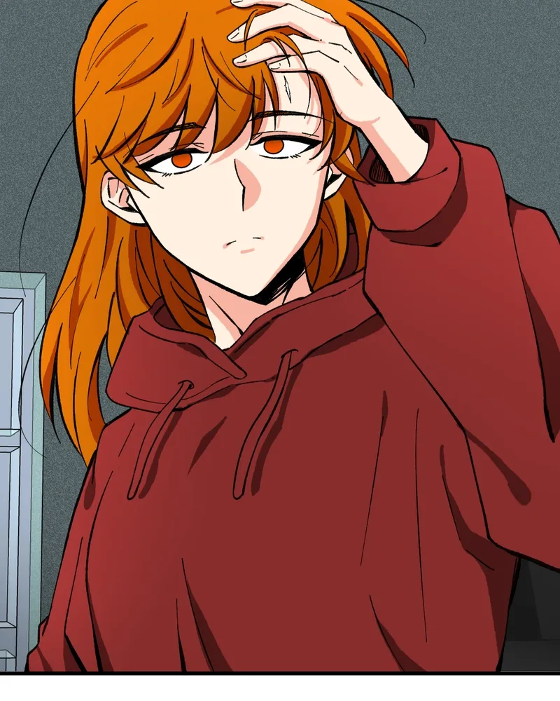 Unintentional Game Chapter 97 page 36