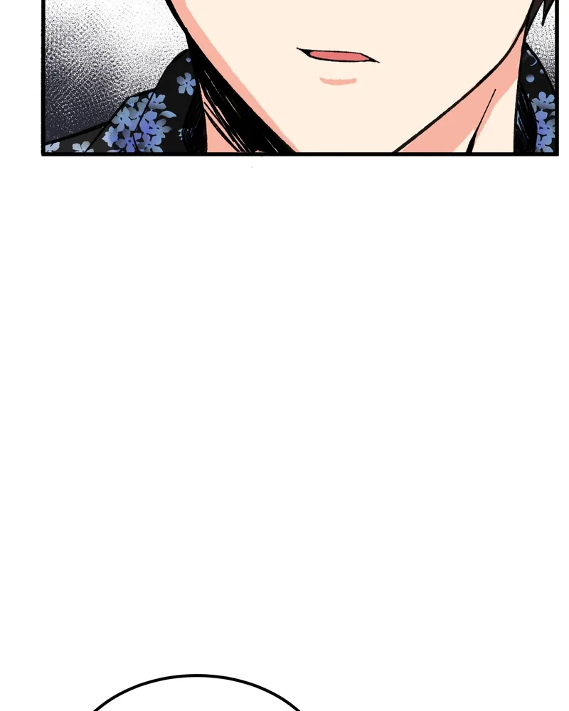 Unintentional Game Chapter 97 page 39
