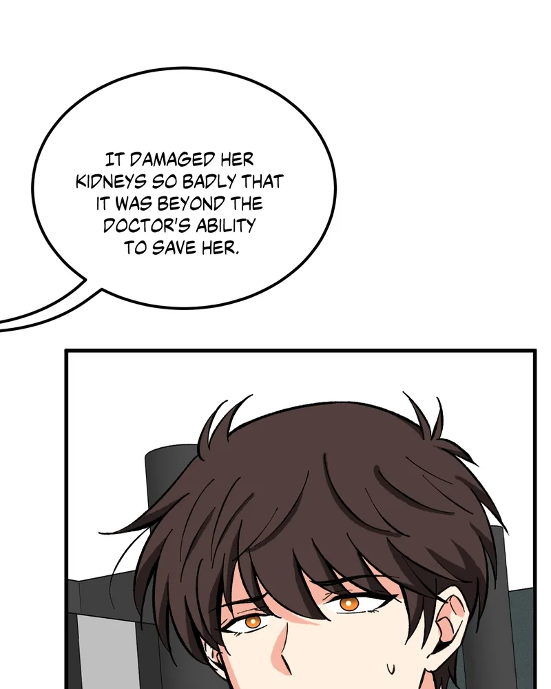 Unintentional Game Chapter 97 page 48