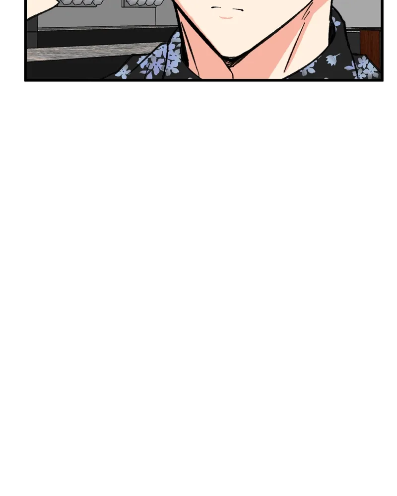 Unintentional Game Chapter 97 page 56