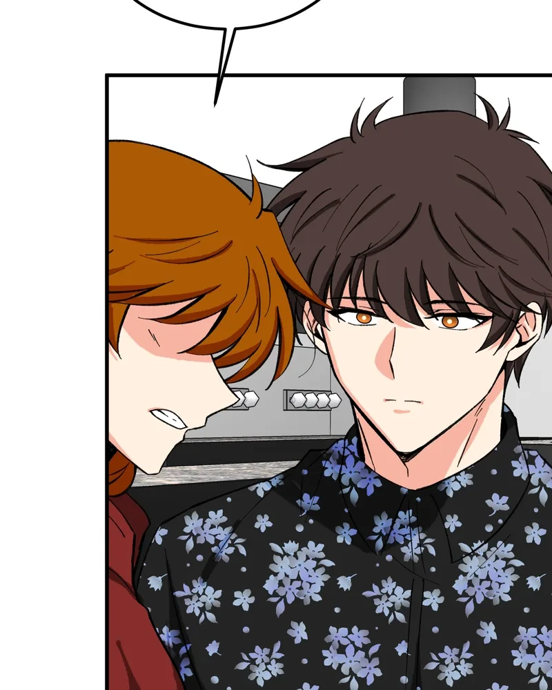 Unintentional Game Chapter 97 page 53