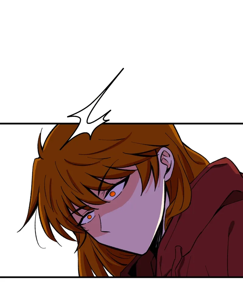 Unintentional Game Chapter 97 page 58