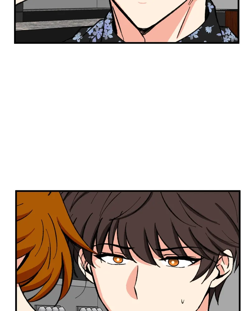 Unintentional Game Chapter 97 page 55