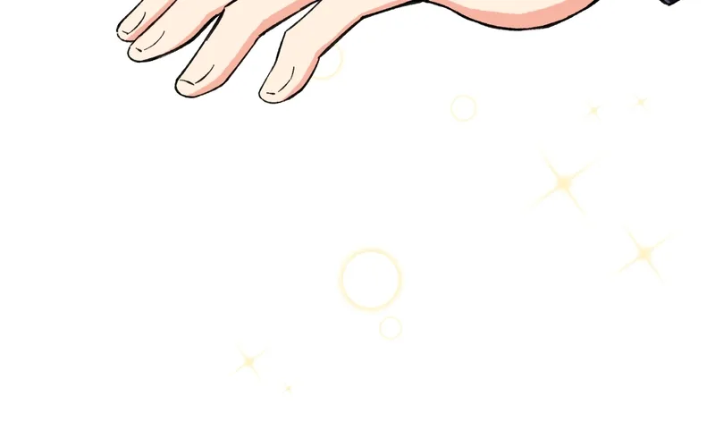 Unintentional Game Chapter 98 page 35