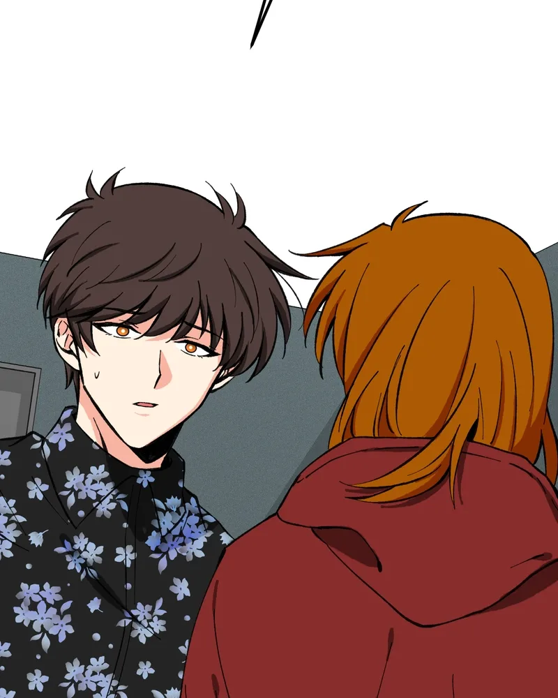 Unintentional Game Chapter 98 page 5