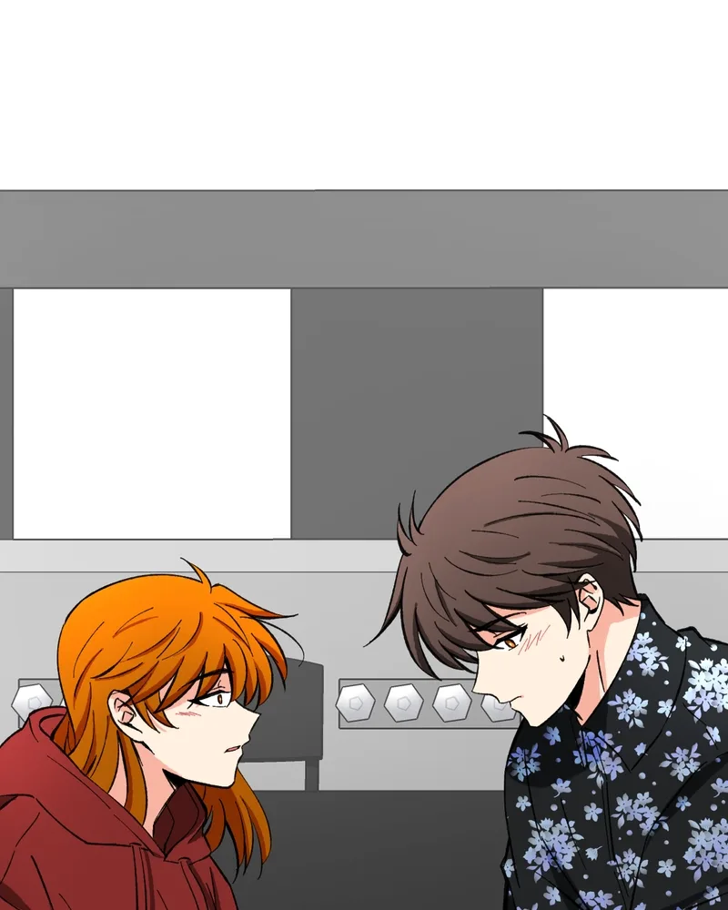 Unintentional Game Chapter 98 page 36