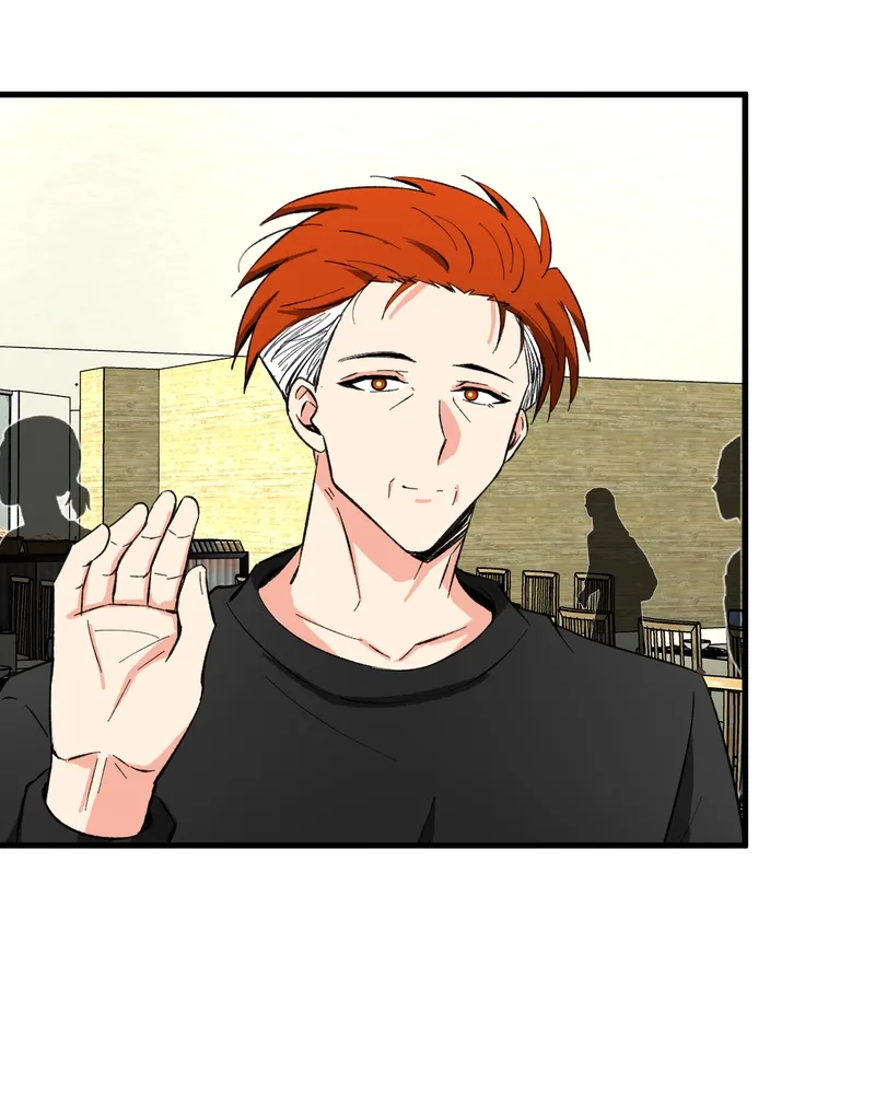 Unintentional Game Chapter 98 page 60